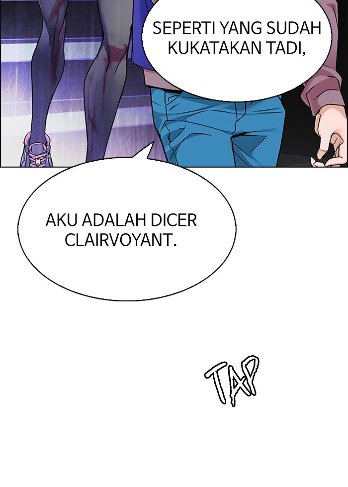 dice - Chapter: 318