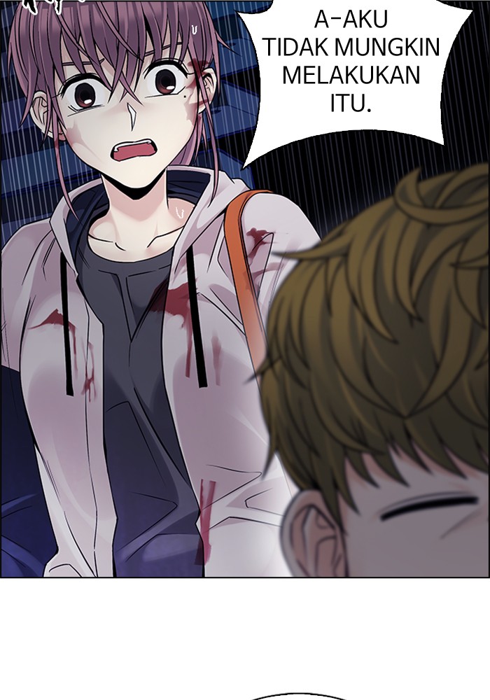 dice - Chapter: 318