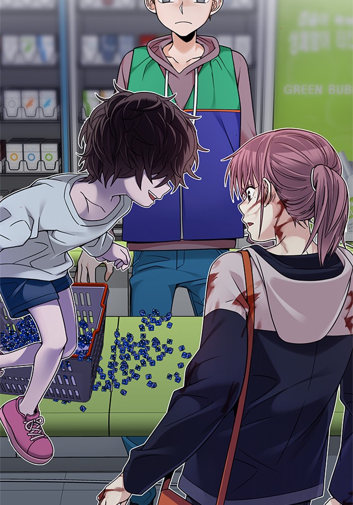 dice - Chapter: 318