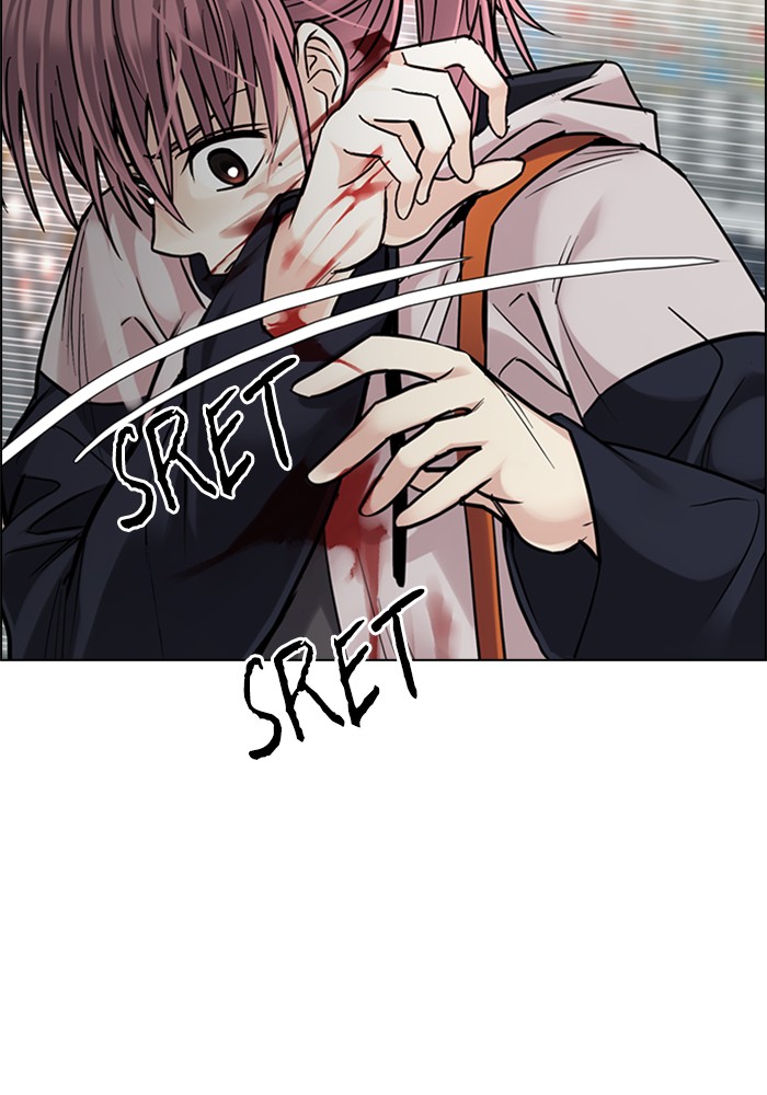 dice - Chapter: 318