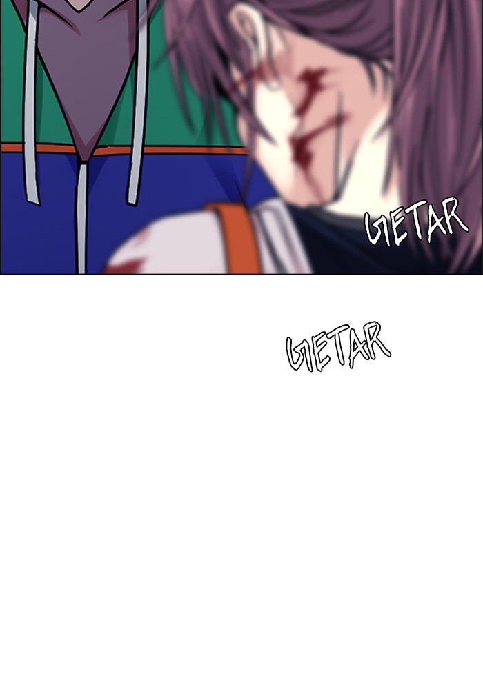 dice - Chapter: 318
