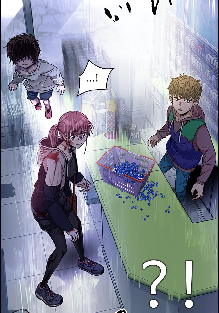 dice - Chapter: 318