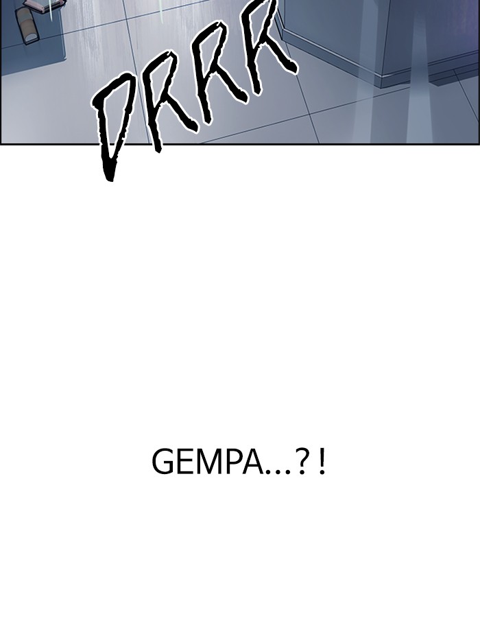 dice - Chapter: 318