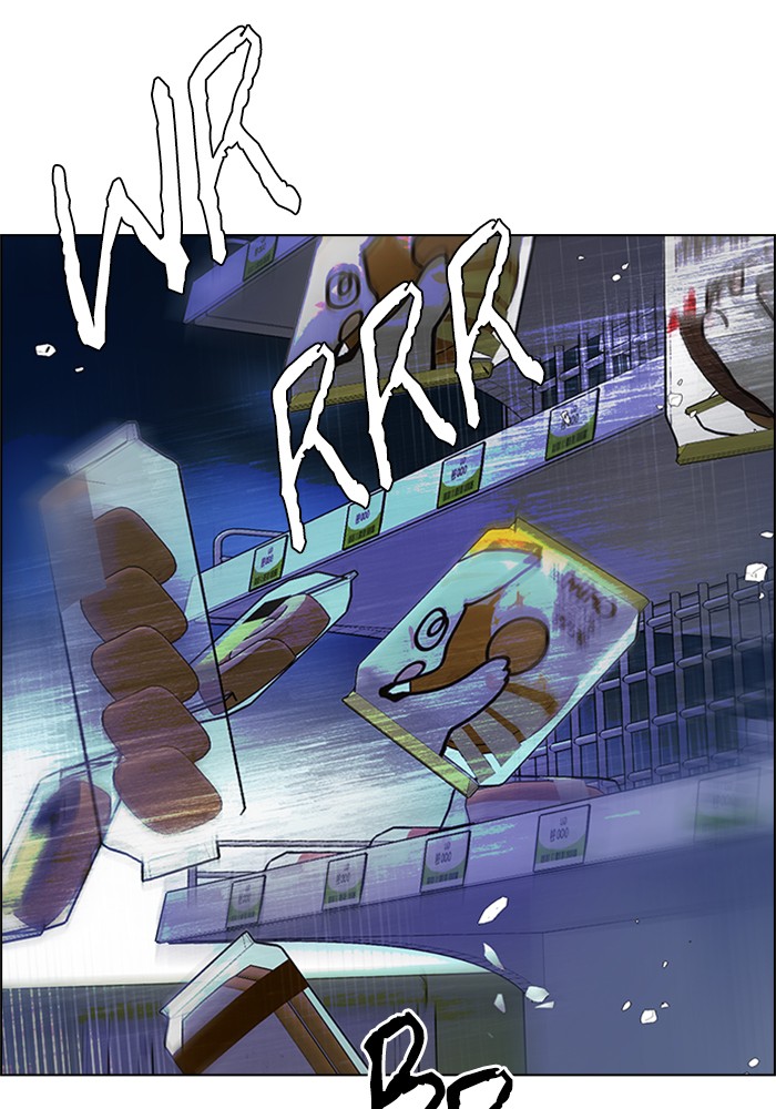 dice - Chapter: 318