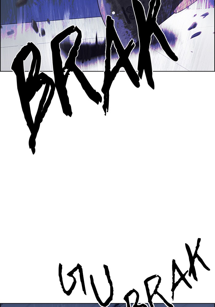 dice - Chapter: 318
