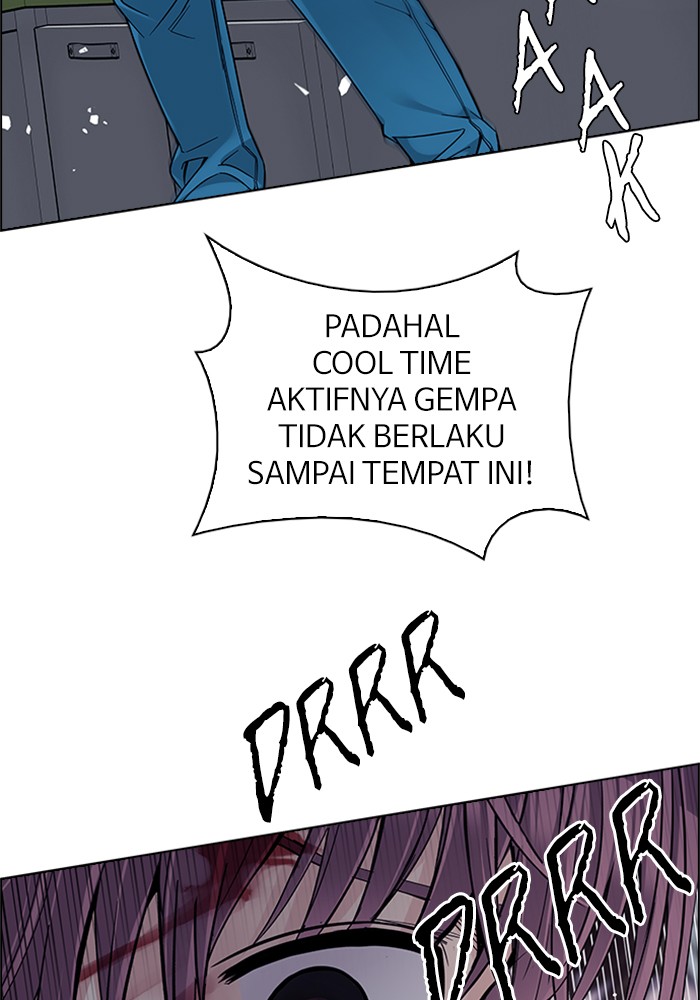 dice - Chapter: 318