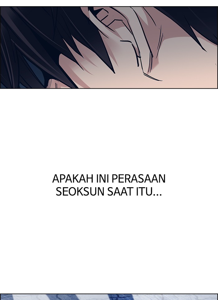 dice - Chapter: 320