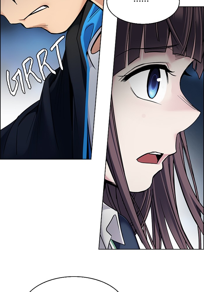dice - Chapter: 320