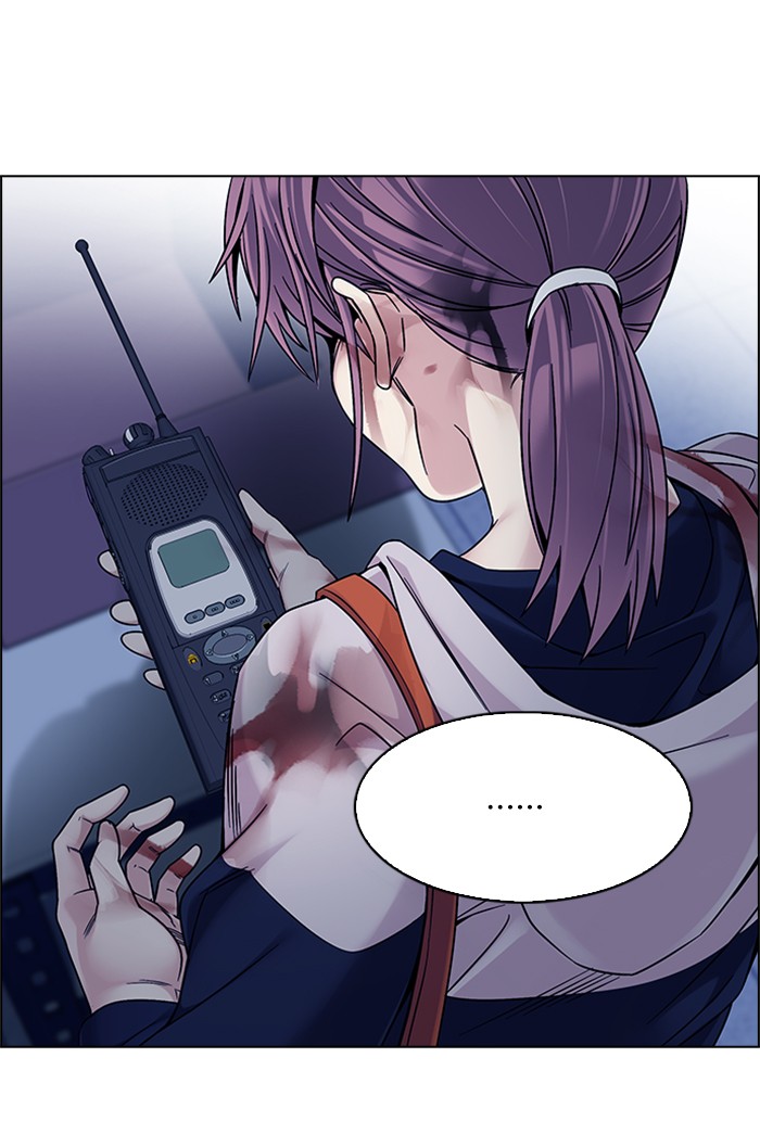 dice - Chapter: 320