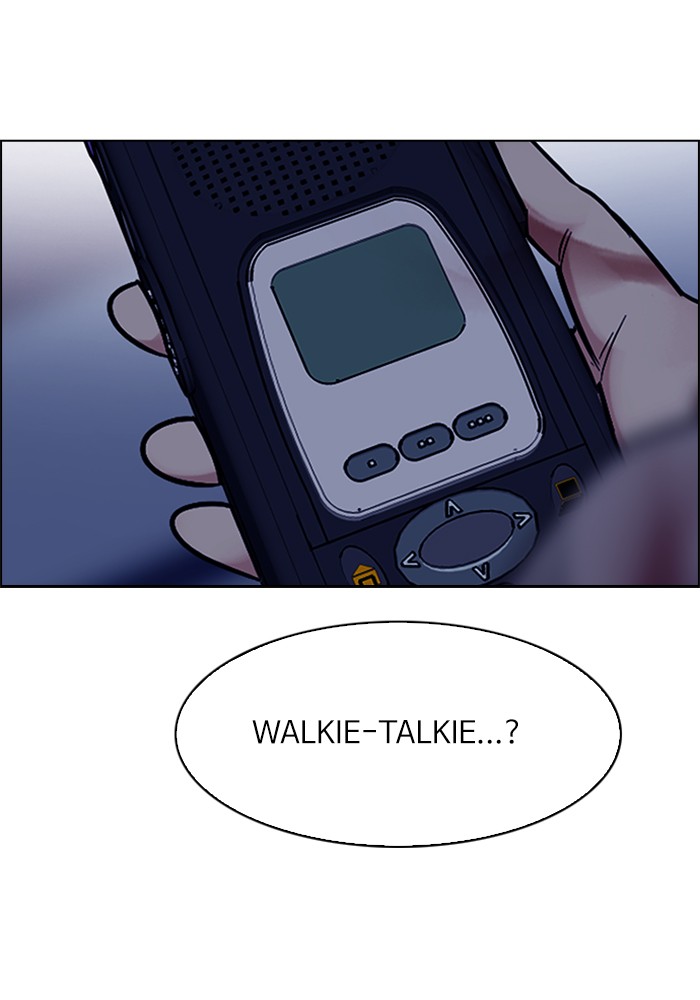 dice - Chapter: 320