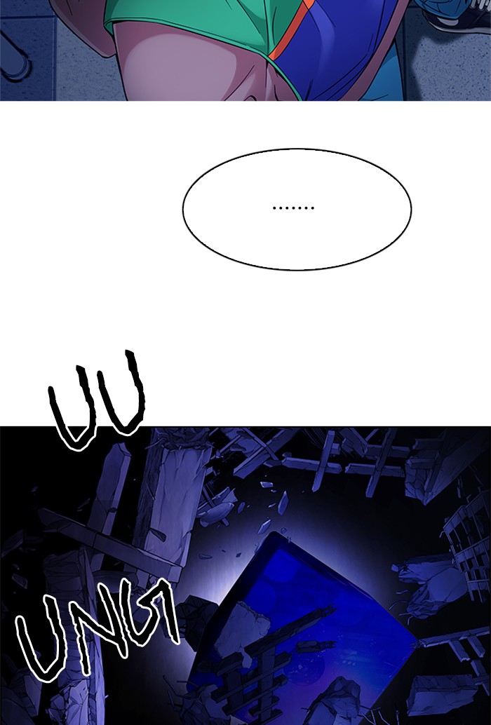 dice - Chapter: 320