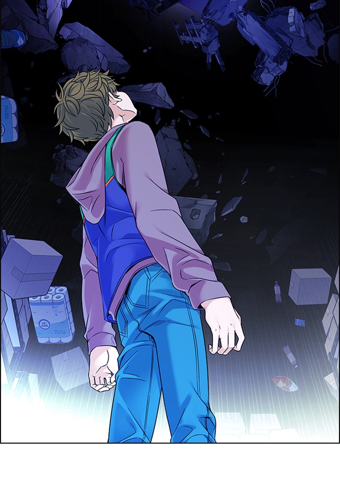 dice - Chapter: 320