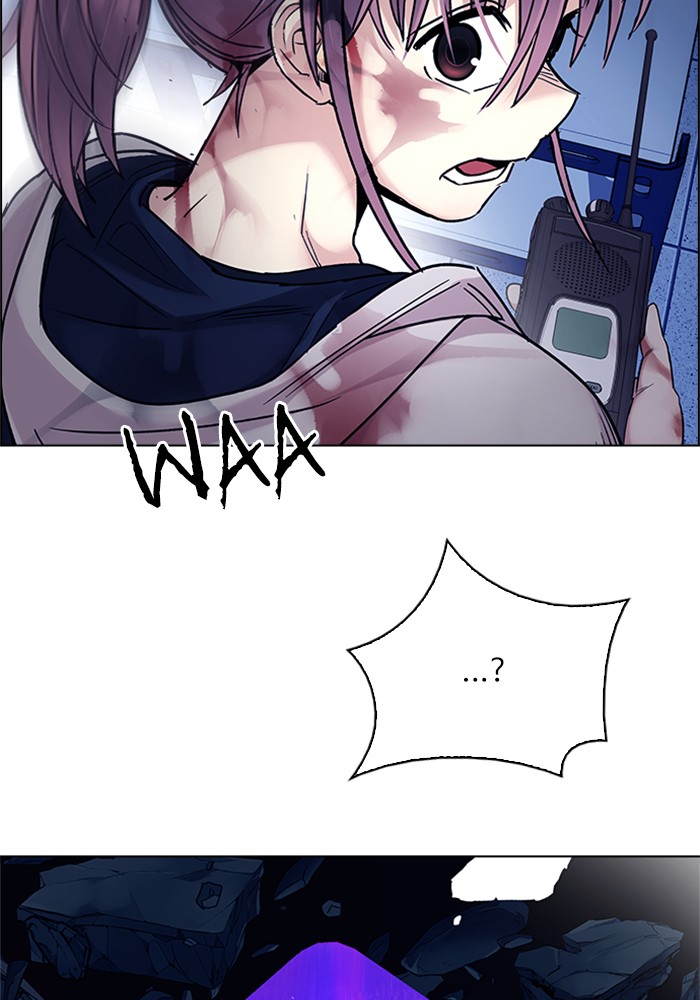 dice - Chapter: 320