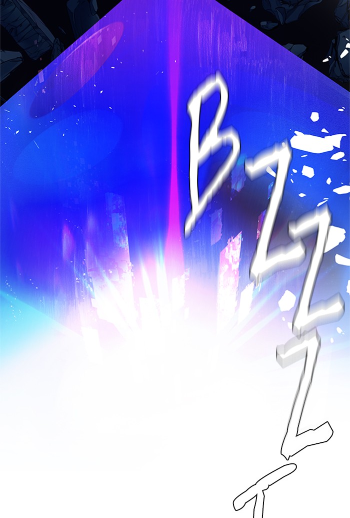 dice - Chapter: 320