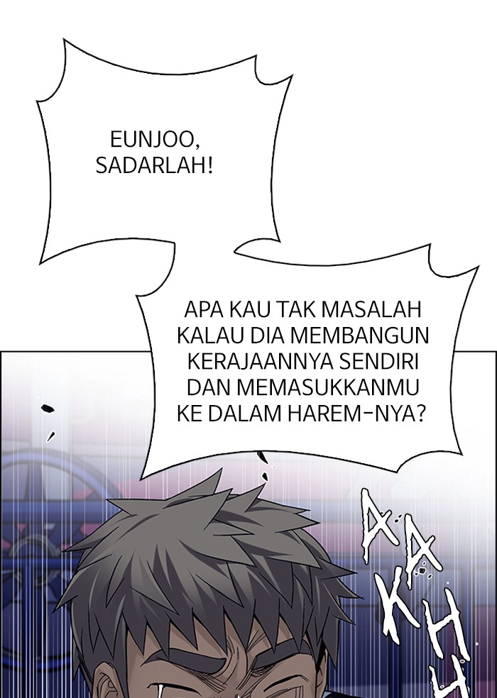 dice - Chapter: 320