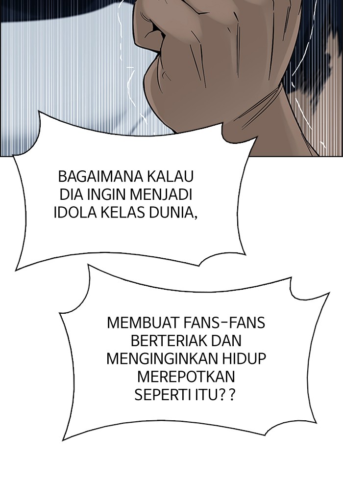 dice - Chapter: 320