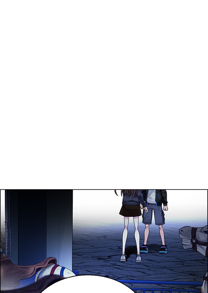 dice - Chapter: 320