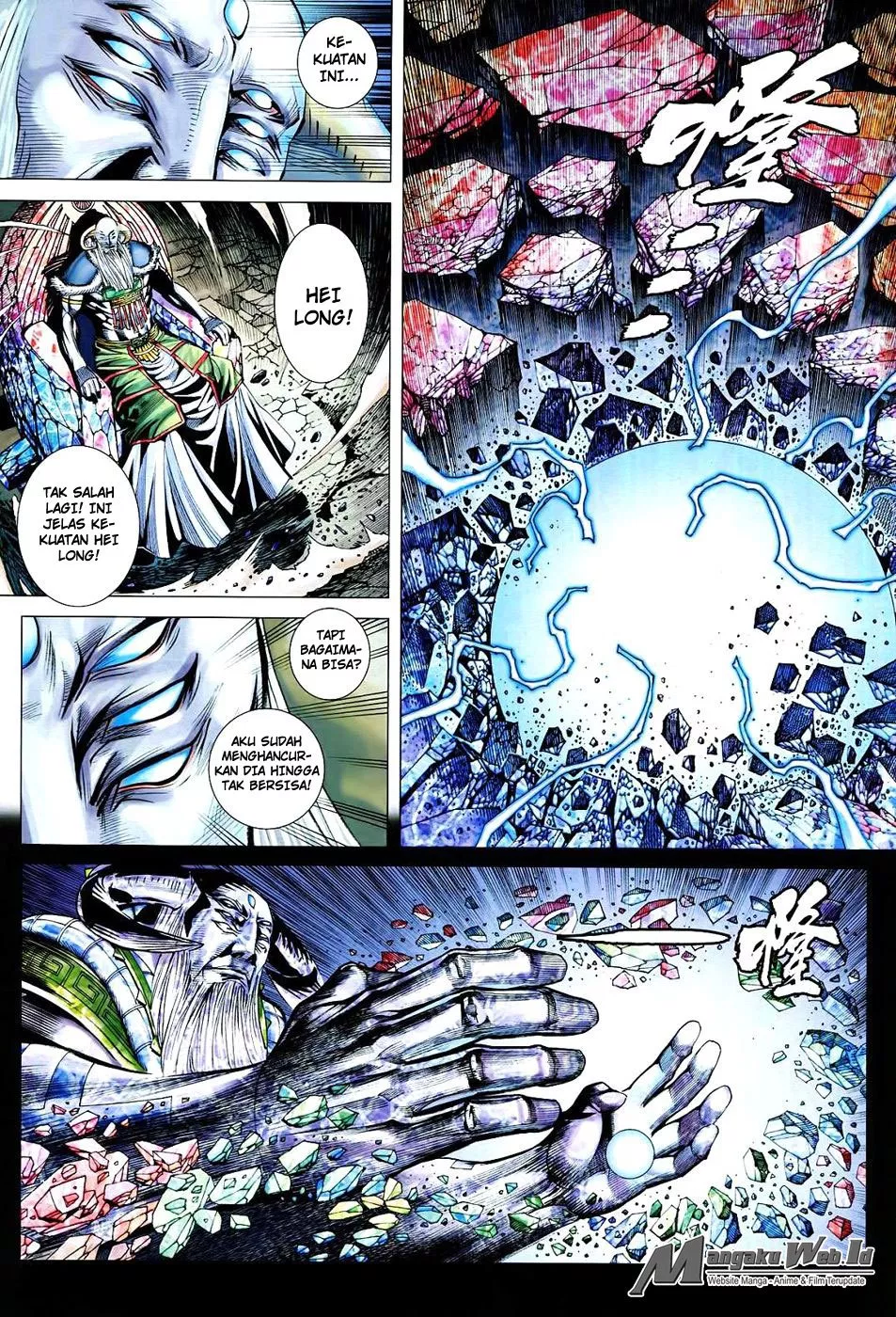 feng-shen-ji-iii - Chapter: 67