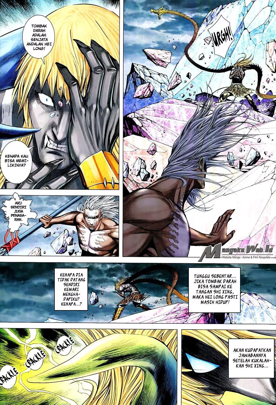 feng-shen-ji-iii - Chapter: 67