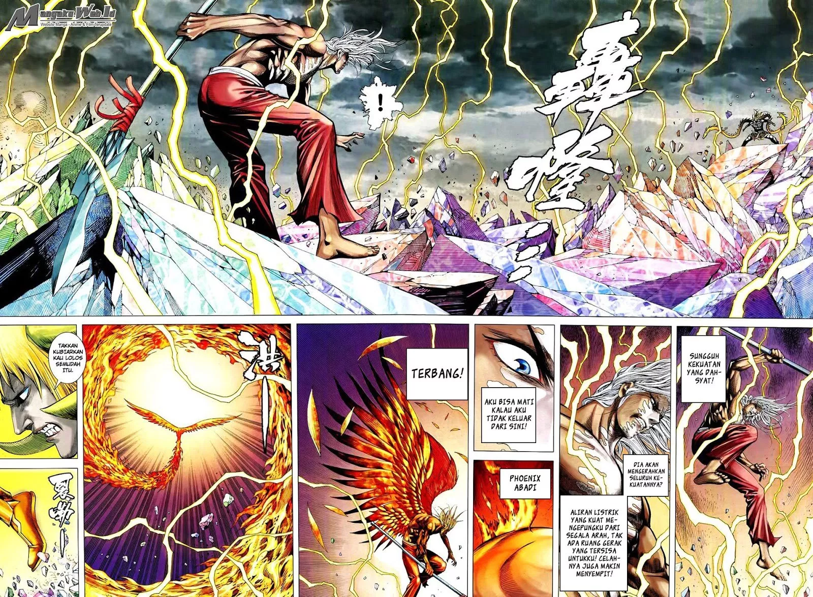 feng-shen-ji-iii - Chapter: 67