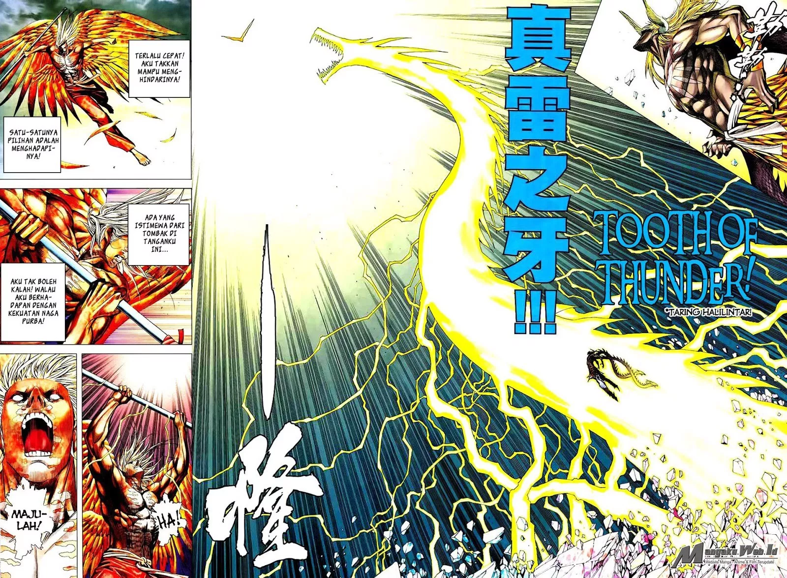 feng-shen-ji-iii - Chapter: 67