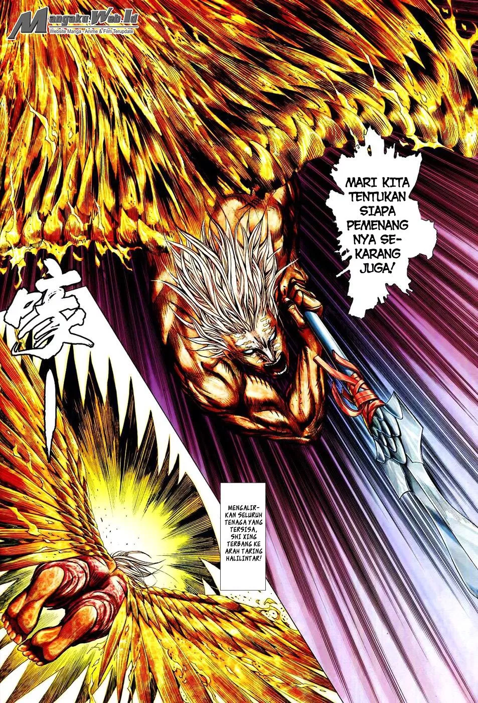 feng-shen-ji-iii - Chapter: 67