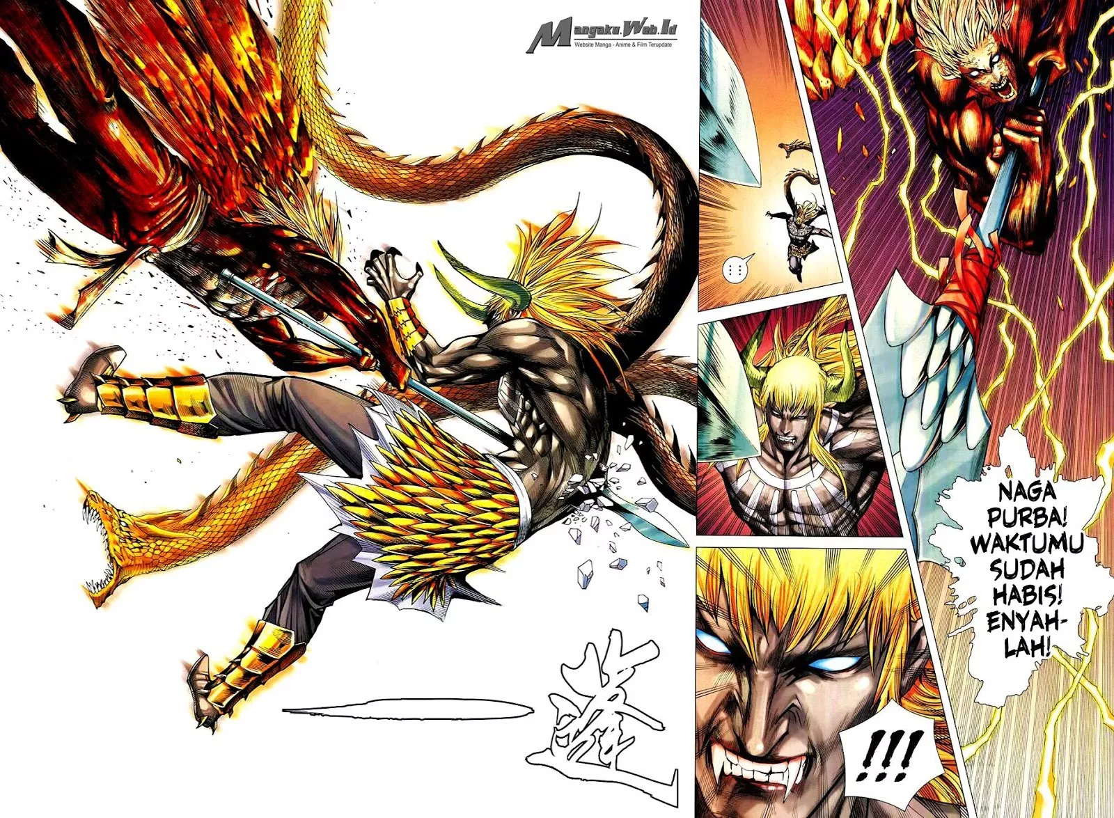 feng-shen-ji-iii - Chapter: 67