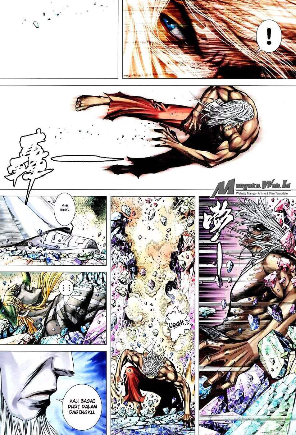 feng-shen-ji-iii - Chapter: 67