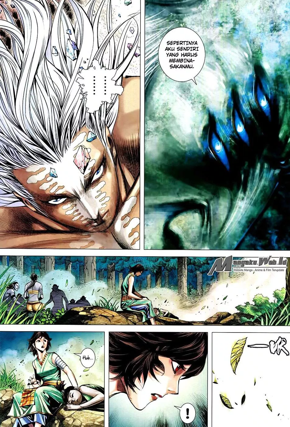 feng-shen-ji-iii - Chapter: 67