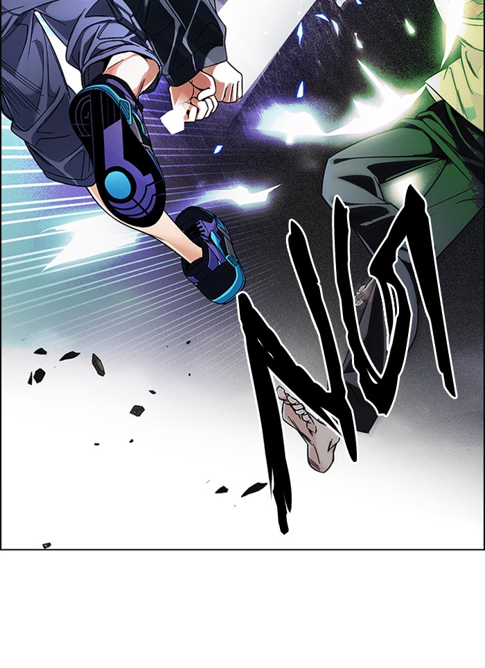 dice - Chapter: 324