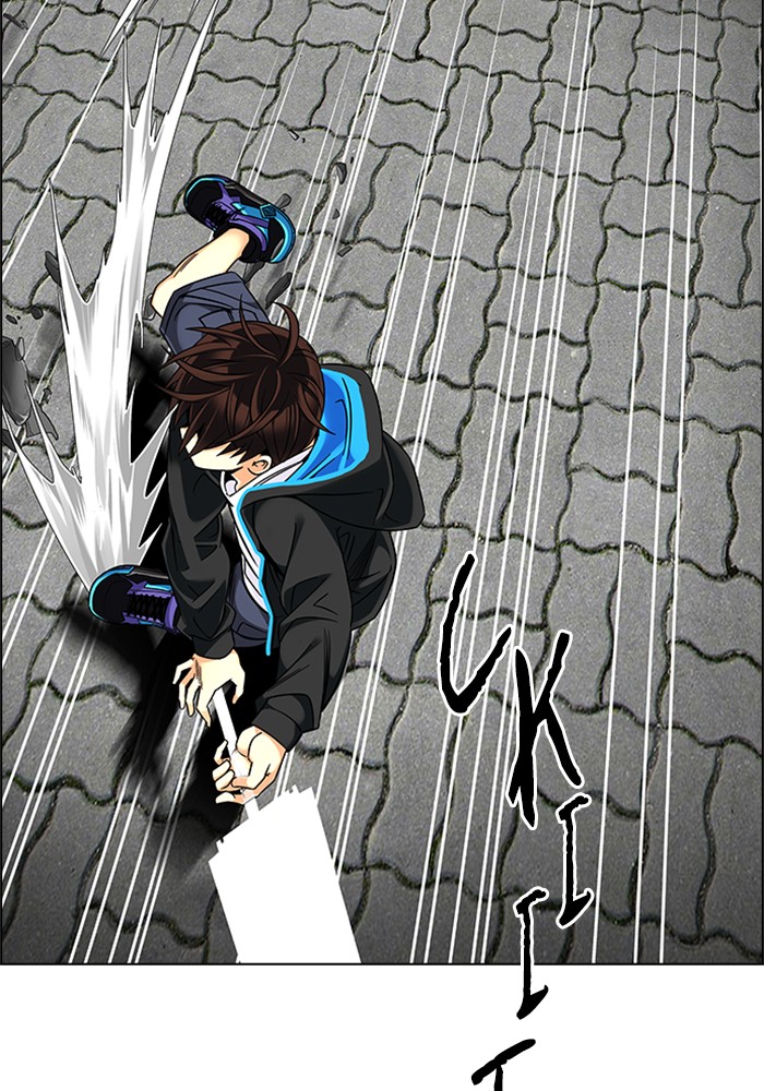 dice - Chapter: 324