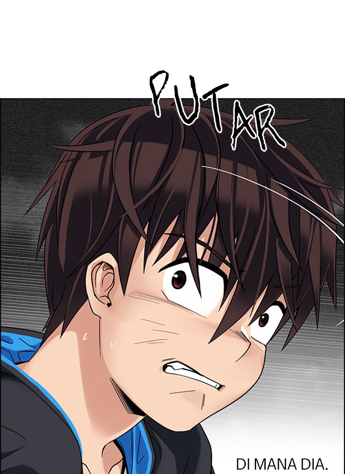dice - Chapter: 324