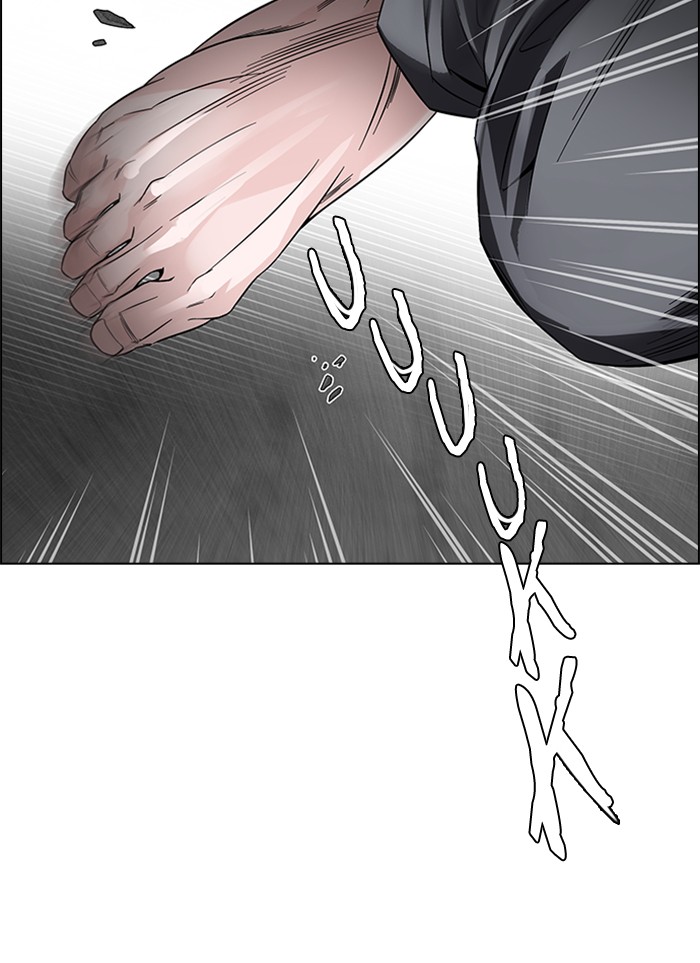 dice - Chapter: 324