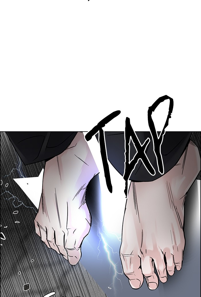 dice - Chapter: 324