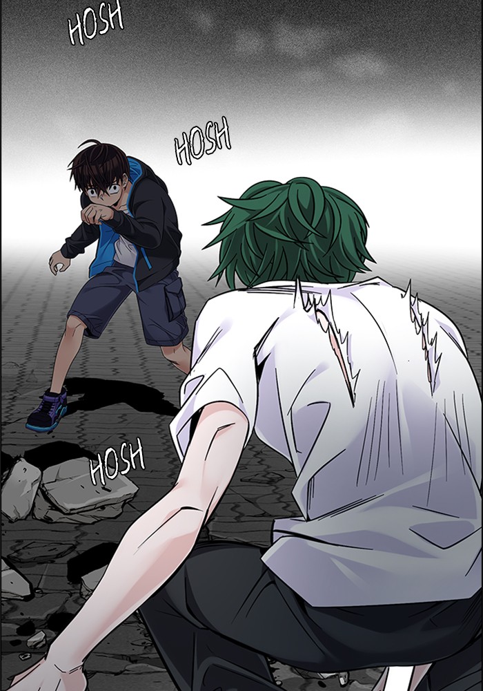 dice - Chapter: 324