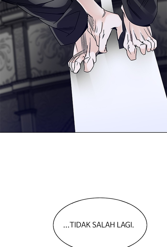 dice - Chapter: 324