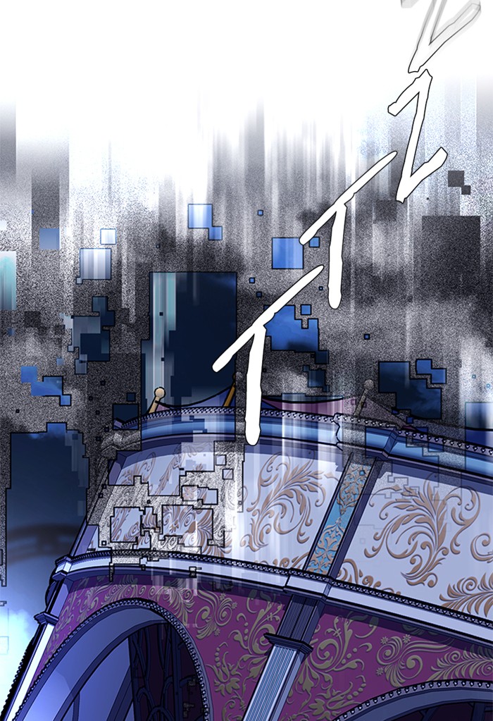 dice - Chapter: 324