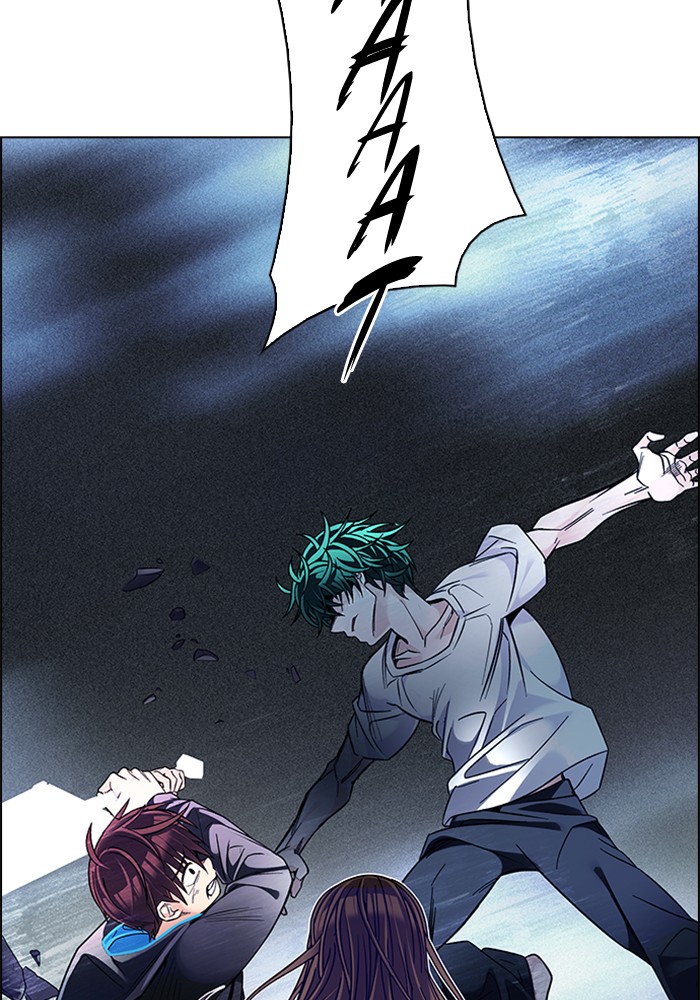 dice - Chapter: 324