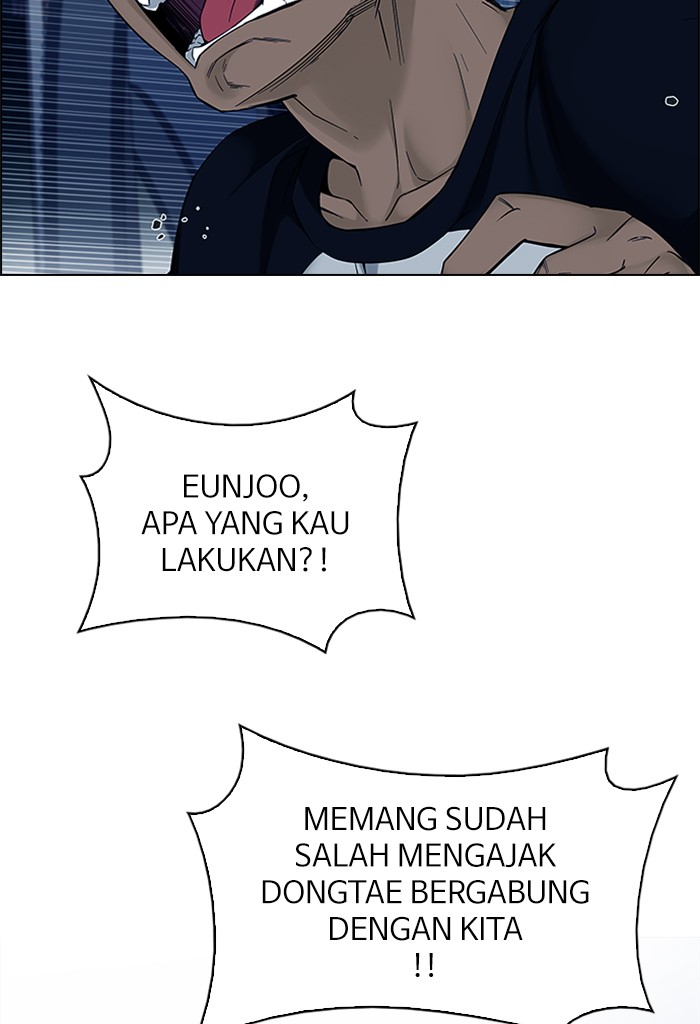 dice - Chapter: 324