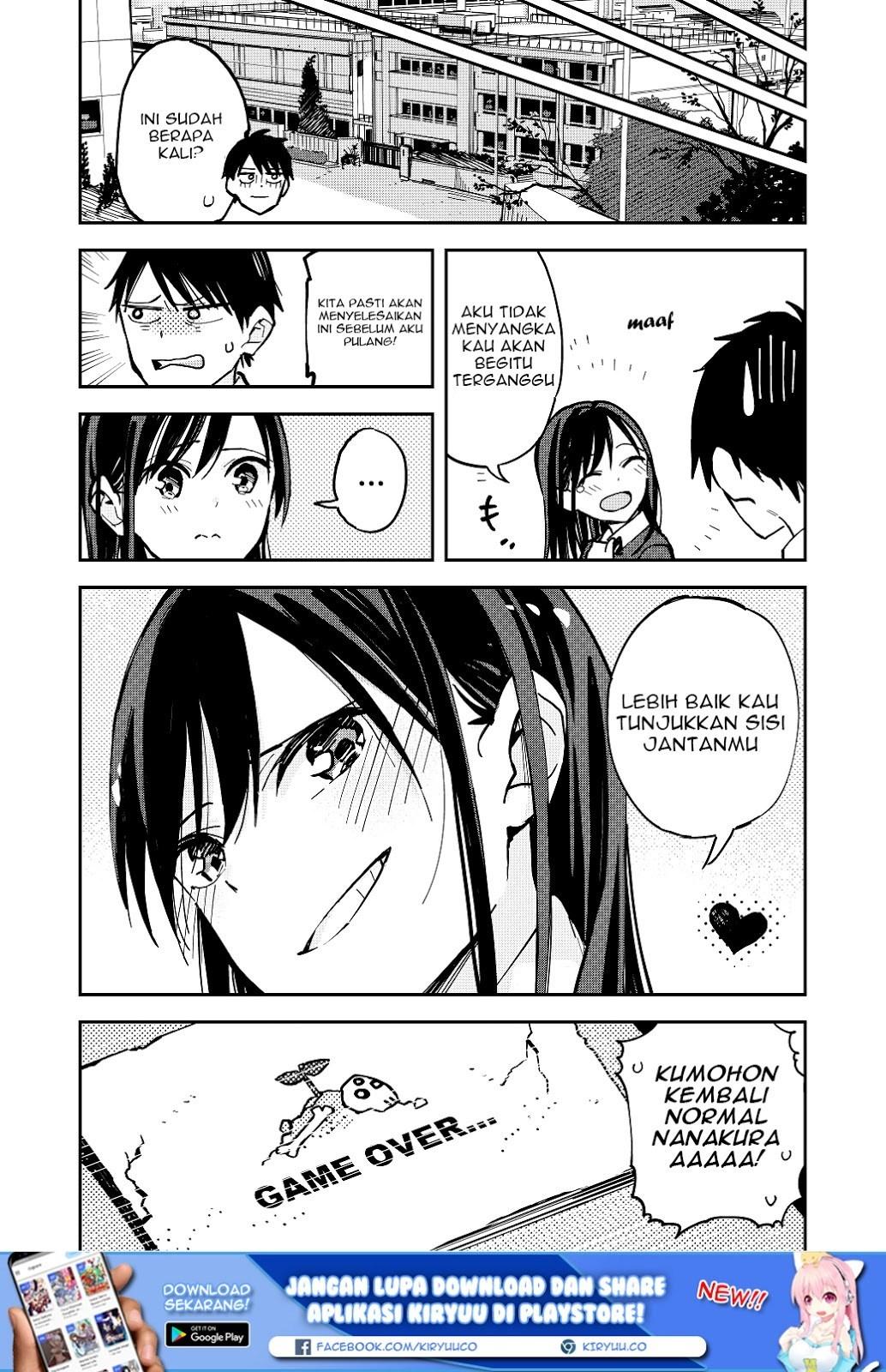 pseudo-harem - Chapter: 22