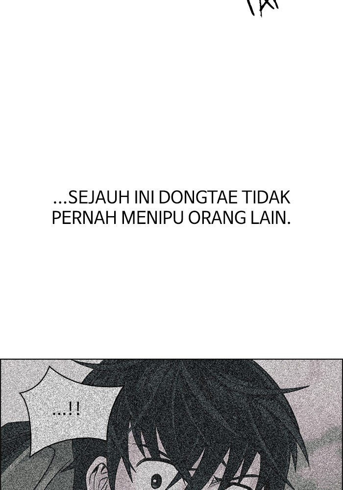 dice - Chapter: 327