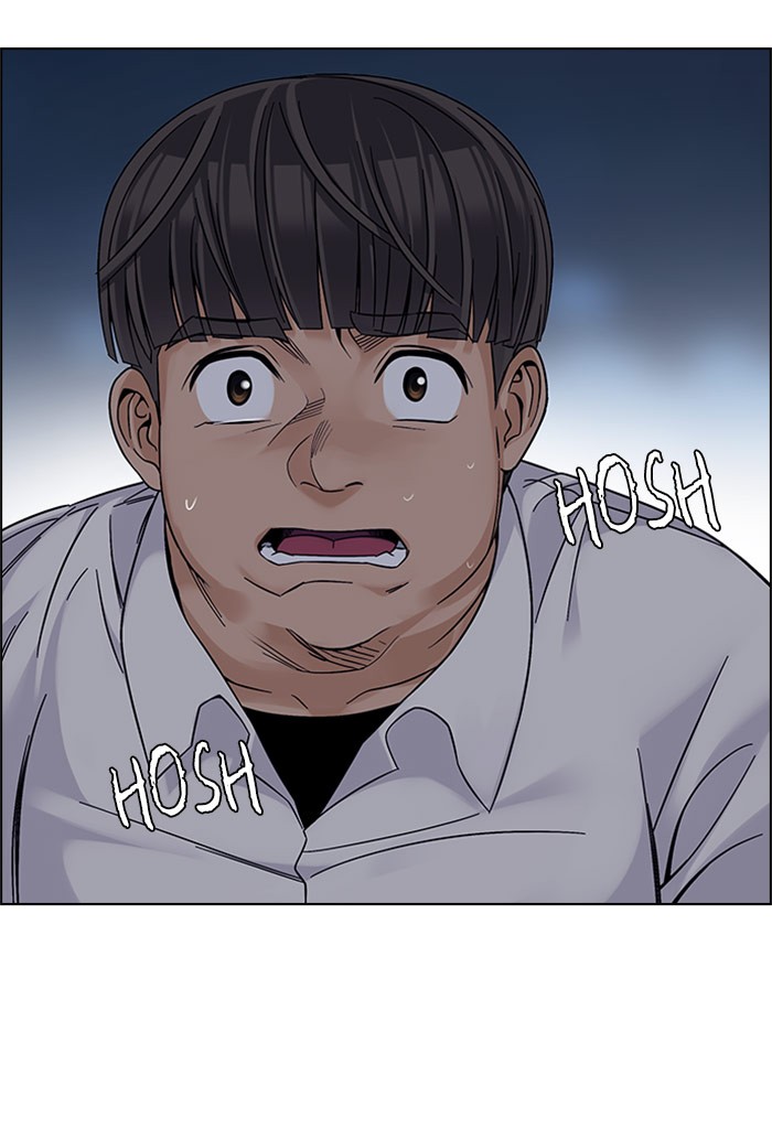 dice - Chapter: 327