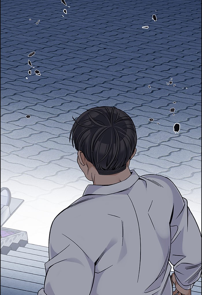 dice - Chapter: 327