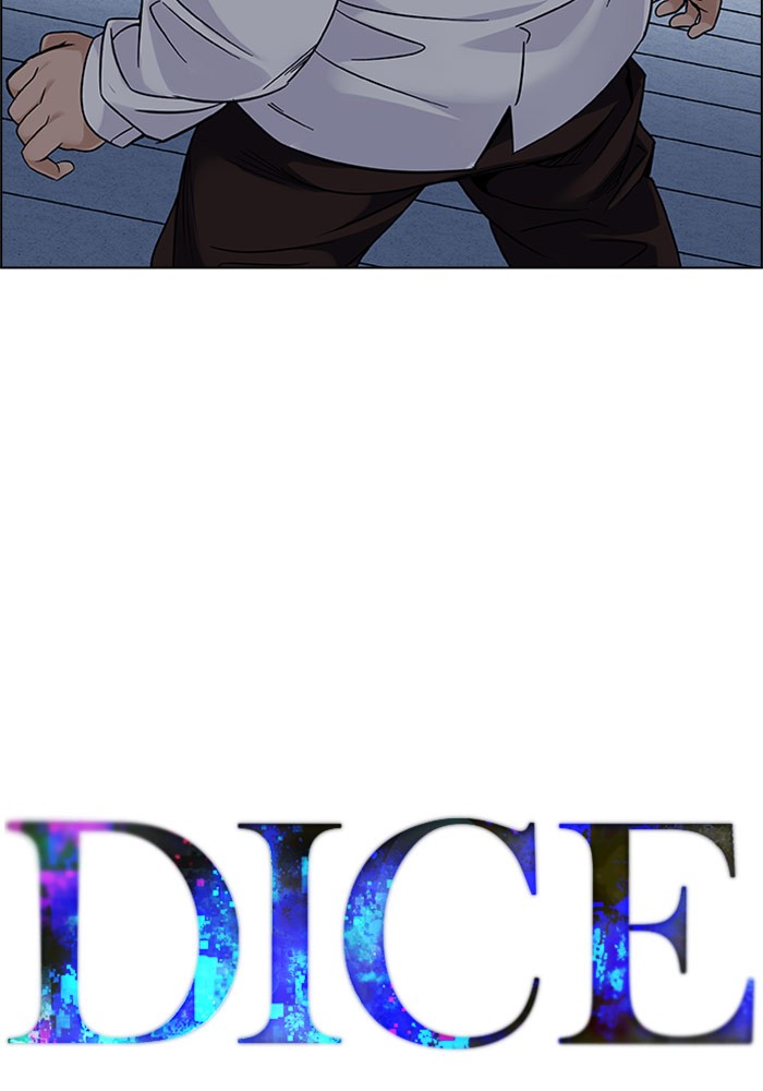 dice - Chapter: 327