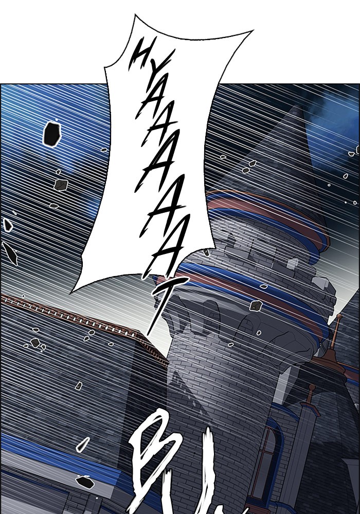 dice - Chapter: 327