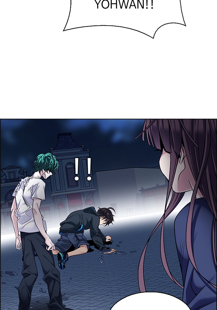 dice - Chapter: 327