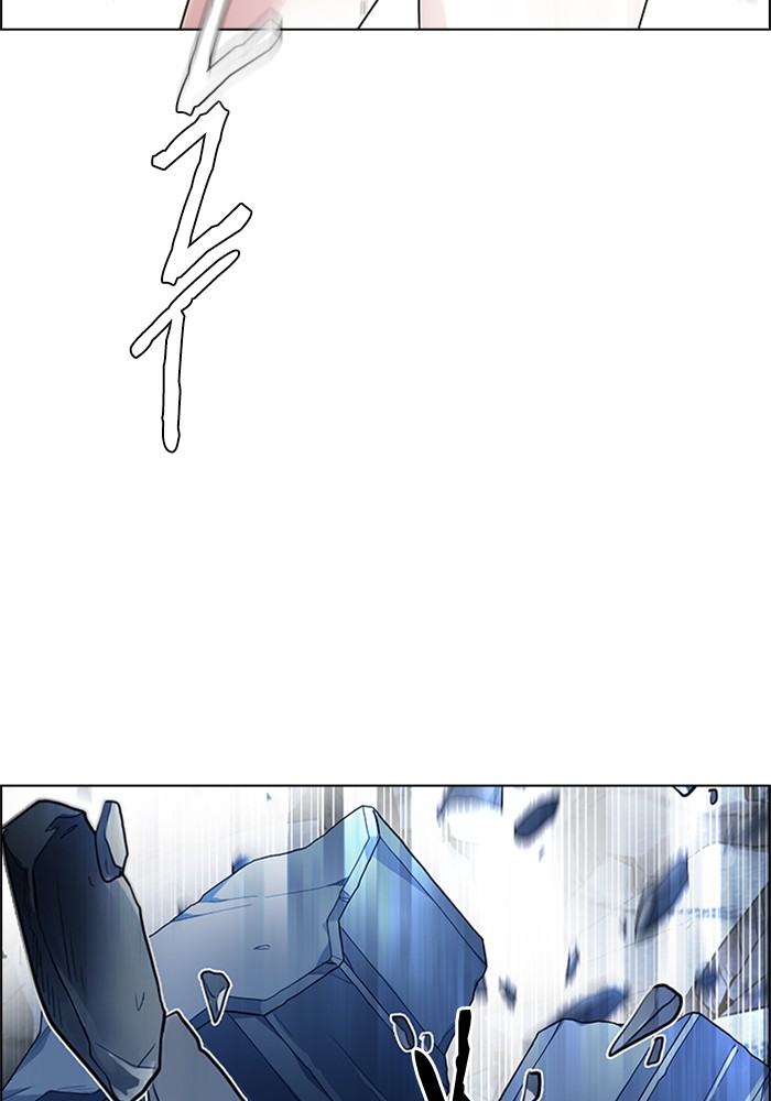dice - Chapter: 327