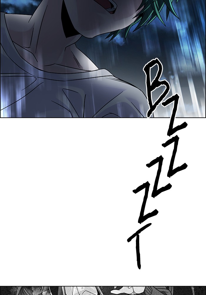 dice - Chapter: 327