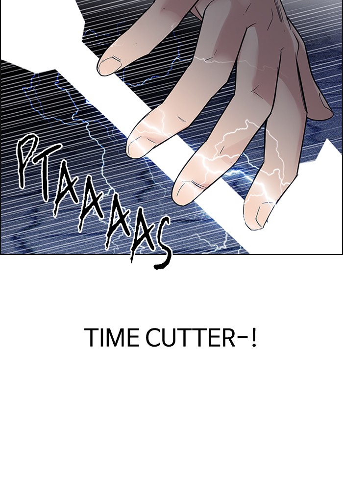 dice - Chapter: 327