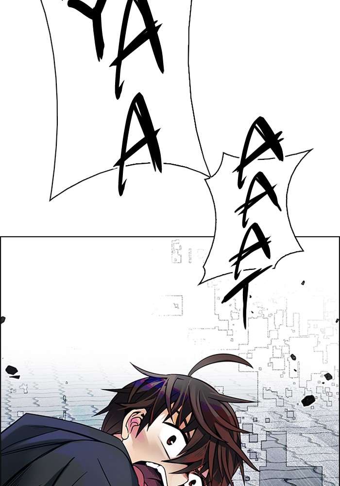 dice - Chapter: 327